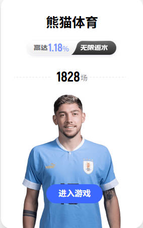 卡佩罗：如果我是尤文主帅，今晚会让穆阿尼和沃尔特马德一起上